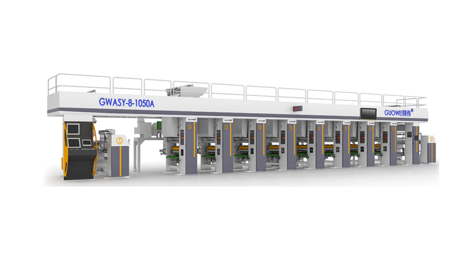 GWASY-A型電腦高速凹版印刷機(七電機外置收放)